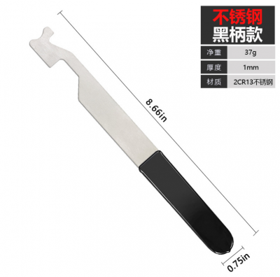 跨境热销门缝工具【单个装。单个报价】【黑色】
